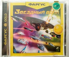 Игровой диск Звездный воин (Фаргус) - 1