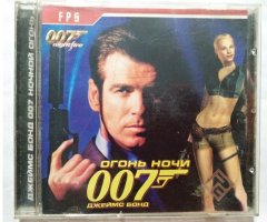 Игровой диск Огонь ночи 007 Джеймс Бонд (РП) - 1