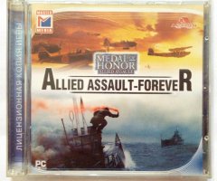 Игровой диск Medal of honnor allied assault-forever (Master Media) - 1