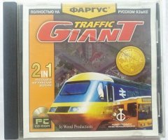 Игровой диск Traffic Giant (Фаргус) - 1