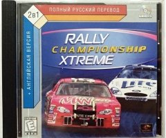Игровой диск Rally championship xtreme - 1
