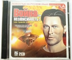 Игровой диск Война за независимость 2 на грани хаоса (Triada) - 1