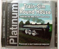 Игровой диск Train-Sim Round House (7 Волк) - 1