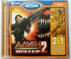 Игровой диск Алиен шутер 2 (Neogame) - 1
