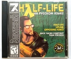Игровой диск Half-Life 3в1 (7 Волк) - 1