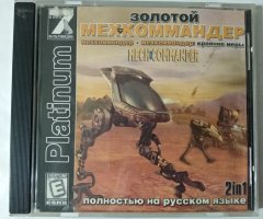 Игровой диск Золотой Мехкоммандер (7 Волк) - 1