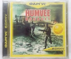 Игровой диск Humvee assault (Фаргус) - 1