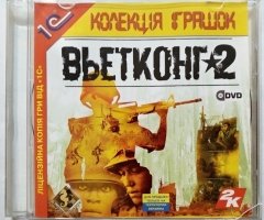 Игровой диск Вьетконг 2 (1С) - 1