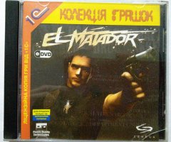 Игровой диск El Matador (1С) - 1