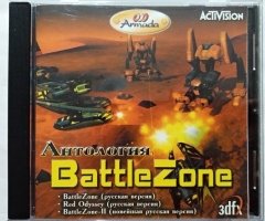 Игровой диск Антология Battle Zone - 1