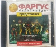 Игровой диск Фаргус мультимедиа 5в1 - 1