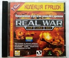 Игровой диск Real war air land sea (1С) - 1