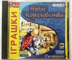 Игровой диск Новое королевство (1С) - 1