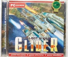 Игровой диск Glider collect n kill - 1