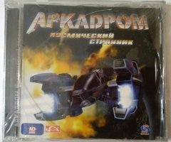 Игровой диск Аркадром космический странник - 1