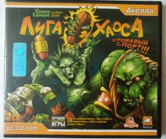 Игровой диск Лига хаоса (Акелла) - 1