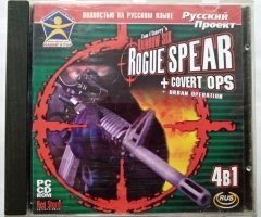 Игровой диск Rogue Spear + covert ops 4в1 - 1