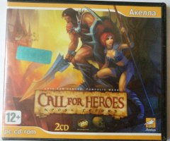 Игровой диск Call for Heroes (Акелла) - 1