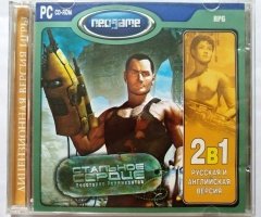 Игровой диск Стальное сердце (Neogame) - 1