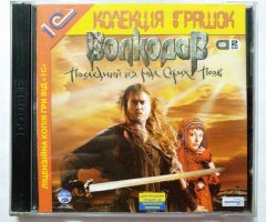 Игровой диск Волкодав последний из рода серых псов (1С) - 1