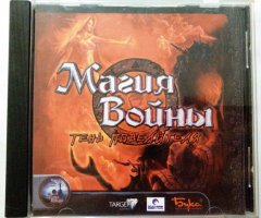 Игровой диск Магия войны тень повелителя (Бука) - 1