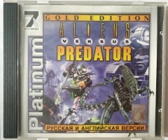 Игровой диск Aliens versus predator Gold Edition (7 Волк) - 1