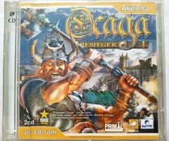 Игровой диск Осада (Акелла) (2CD) - 1
