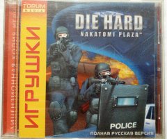 Игровой диск Die hard nakatomi plaza - 1