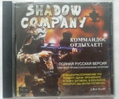 Игровой диск Shadow company - 1