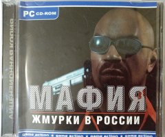 Игровой диск Мафия жмурки в россии - 1
