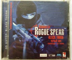 Игровой диск Rainbow six Rogue Spear черный шип - 1