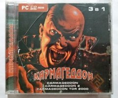 Игровой диск Кармагеддон 3в1 (РП) - 1