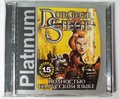 Игровой диск Dungeon Siege (7 Волк) - 1
