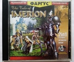 Игровой диск Imerion (Фаргус) - 1