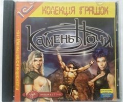 Игровой диск Камень ночи (1С) - 1
