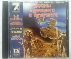 Игровой диск Войны прошлого и будущего (7 Волк) - 1