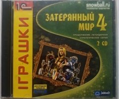 Игровой диск Затерянный мир 4 - 1