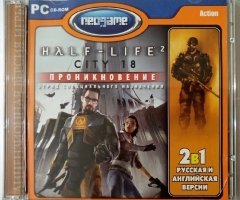 Игровой диск Half-Life 2 City 18 проникновение (Neogame) - 1