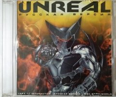 Игровой диск Unreal русская версия - 1