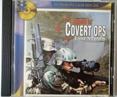 Игровой диск Rainbow six Covert Ops essentials (8 bit) - 1