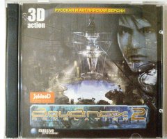 Игровой диск AquaNox 2 Revelation - 1