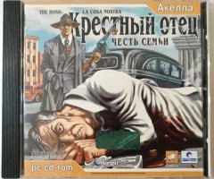 Игровой диск Крестный отец честь семьи (Акелла) - 1