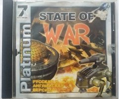Игровой диск State of war (7 Волк) - 1