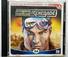 Игровой диск Command & conquer Renegade (Triada) - 1