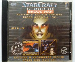 Игровой диск StarCraft expansion set brood war 6in1 - 1