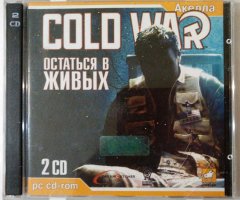 Игровой диск Cold War остаться в живых (Акелла) (2CD) - 1