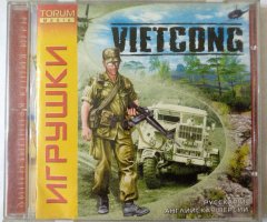 Игровой диск Vietcong - 1