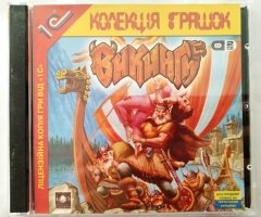 Игровой диск Викинги (1С) (2CD) - 1