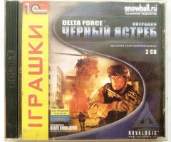 Игровой диск Delta Force операция черный ястреб (1С) (2CD) - 1