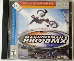 Игровой диск Mat hoffmans pro BMX - 1